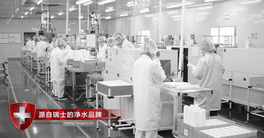 勞倫斯生研發(fā).png 勞倫斯生研發(fā).png