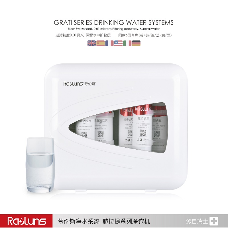 正面-產(chǎn)品3.jpg 正面-產(chǎn)品3.jpg